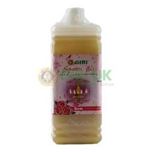 Rose - Pancha deep oil - for Puja