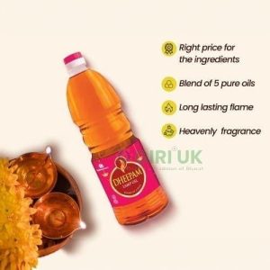 Dheepam Lamp Oil PET Bottle - 500 ML